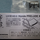 Illustration for article titled Hot Sixty 4th: Prelude to Honda